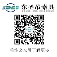 2023年社會責(zé)任報(bào)告