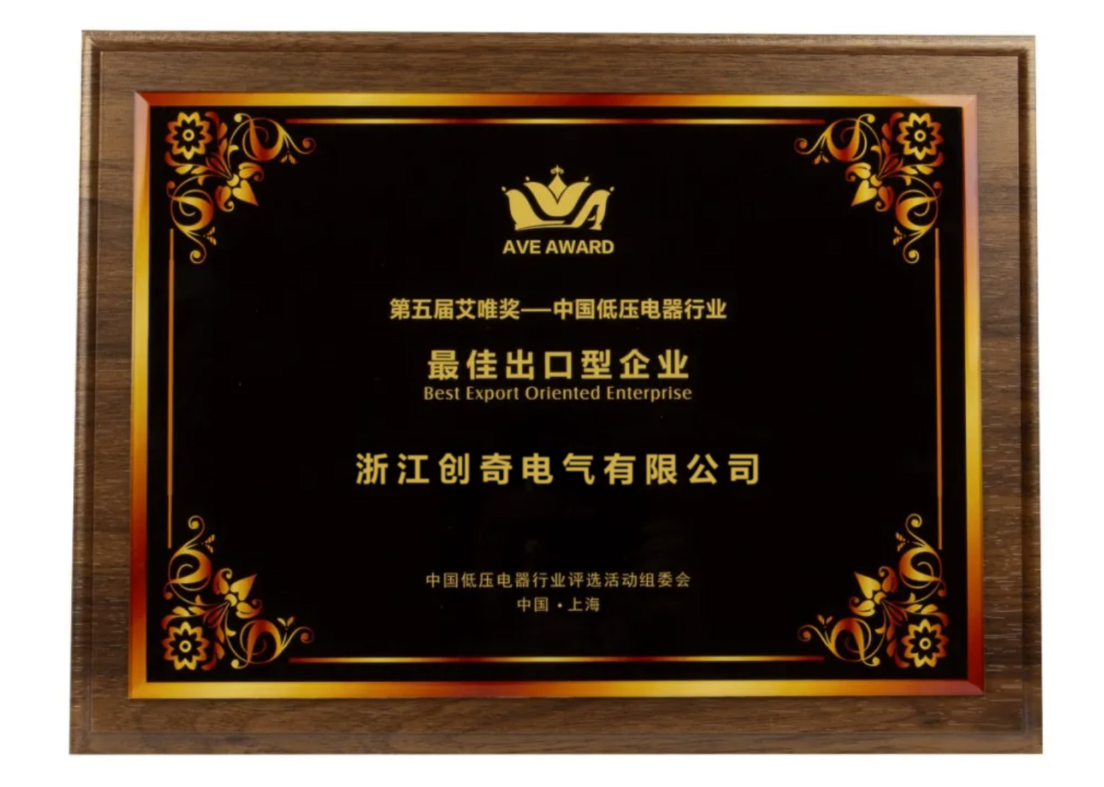 圖片關鍵詞